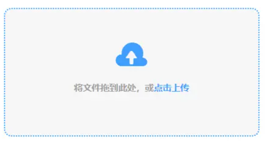 平博588网站下载使用讲解 - 添加文件